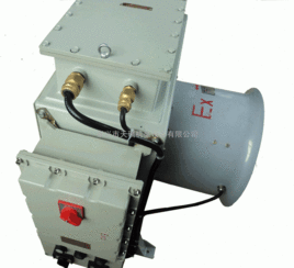 船用防爆暖風機