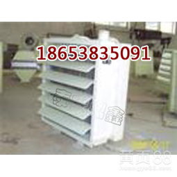 【d60礦用電暖風(fēng)機礦用電暖風(fēng)機礦用防爆電暖風(fēng)機】-