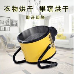 【民奧電取暖器家用節(jié)能電暖風(fēng)機速熱防水防爆】-