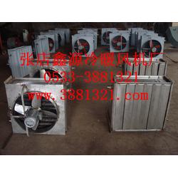 鑫源冷暖風機廠 軸流式熱風機 熱風機