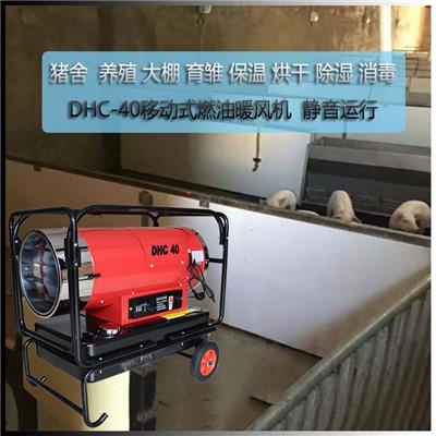 暖風(fēng)機資訊 暖風(fēng)機行情 暖風(fēng)機動態(tài) 熱點 知識 八方資源網(wǎng)