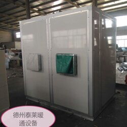 kjz 05礦井加熱機組bxrz40s防爆新風暖風機批發(fā)