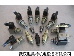 供應(yīng)HED1KA4X/500K力士樂繼電器_閥/接頭等儀器配件，一站式采購平臺(tái)