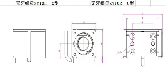 精密儀器配件專家 東莞市清溪卓益模具配件加工店解析無牙螺母與光學(xué)配件