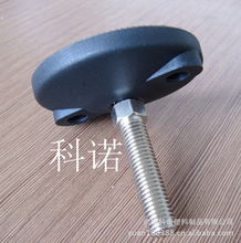 余姚科諾塑料制品 其他儀器儀表配附件產(chǎn)品清單詳解
